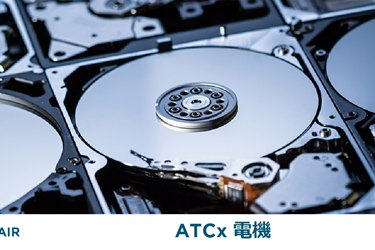 HyperWorks Application at Daikin R&D Malaysia - ATCx Electronics Japan